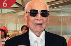 5 марта родился японский бизнесмен, изобретатель лапши быстрого приготовления Андо Момофуки
