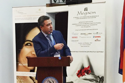 В государственном медицинском университете имени М. Гераци состоялся 5-ый международный конгресс на тему «Пластическая хирургия и новые горизонты дерматокосметологии»