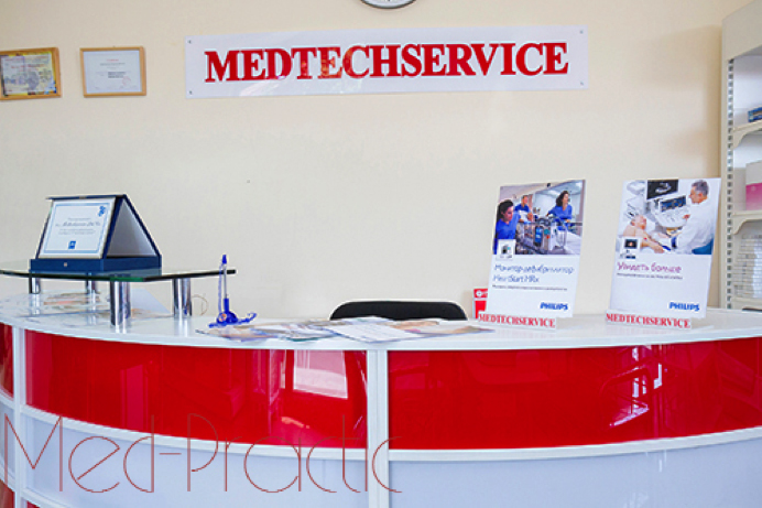 Компания «Медтехсервис» в Армении одним из наиболее компетентных поставщиков медицинской техники и расходных материалов