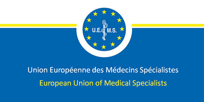 Եվրոպական Միության Բժիշկ մասնագետների խորհրդի կողմից համագումարին շնորհվել է ՇԲԿ 14 կրեդիտ. 5imca.am