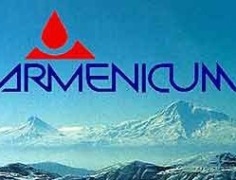 «Արմենիկում» կլինիկայում փոքր թիվ են կազմում հիվանդները