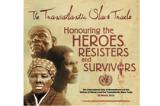 25 марта Международный день памяти жертв рабства и трансатлантической работорговли