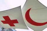 8 мая Всемирный День Красного Креста и Красного Полумесяца
