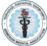 Հայկական բժշկական ասոցիացիա. կլինիկական այցեր