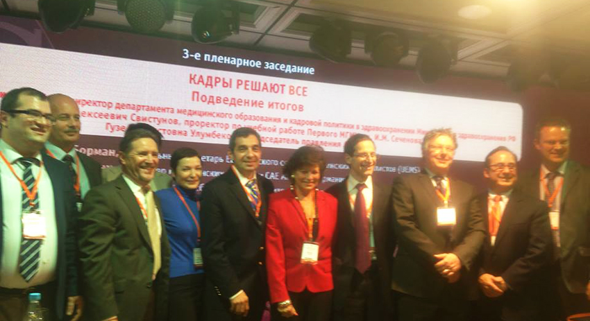 Եվրոպայի եւ ԱՄՆ-ի Բժշկական կրթության զարգացման առաջավորների հետ Մոսկվայում տեղի ունեցած «Ինովացիոն ուսուցողական տեխնոլոգիաները բժշկական կրթությունում» կոնֆերանսից հետո
